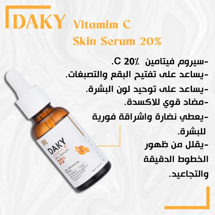 Daky Vitamin C