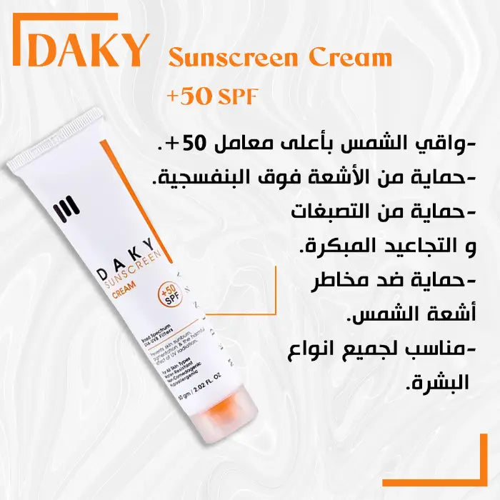 Daky Sunscreen Cream SPF 50+